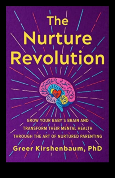 Ήπια ανάπτυξη που τροφοδοτεί τη φυσική ανάπτυξη του μωρού σας 4 Ήπια ανάπτυξη: Υποστήριξη της υγιούς ανάπτυξης του μωρού