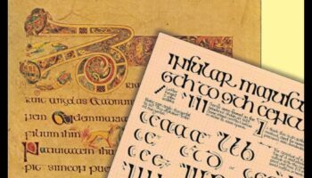 Μεσαιωνική μαεστρία χειρογράφων: Ταξίδι μέσα από τη χειρόγραφη τέχνη